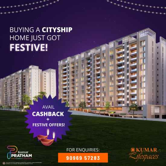 Kumar Pratham, Moshi, Pune